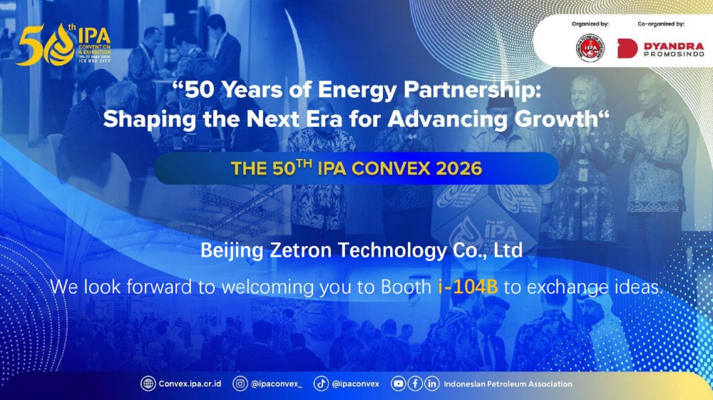 Zetron ви кани да се присъедините към нас на IPA Convex 2026 в Индонезия, за да проучим нови решения за инспекция на безопасността на нефт и газ