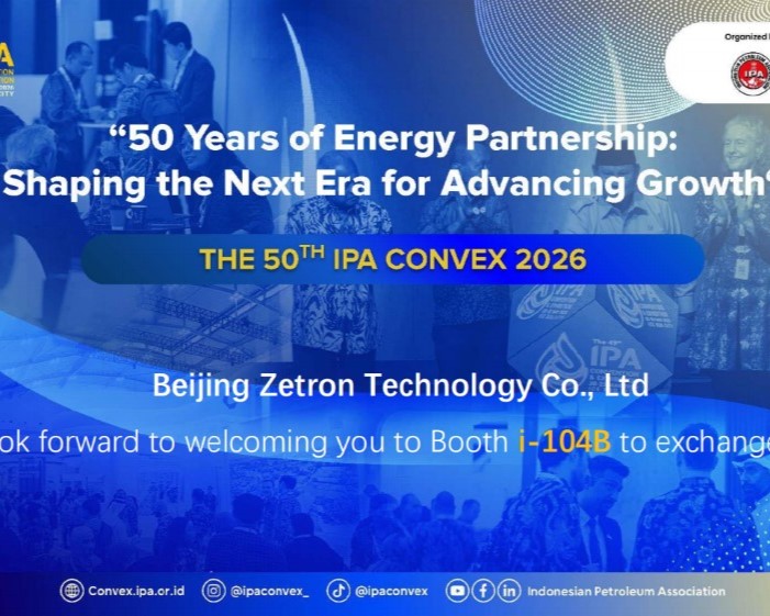 Zetron ви кани да се присъедините към нас на IPA Convex 2026 в Индонезия, за да проучим нови решения за инспекция на безопасността на нефт и газ