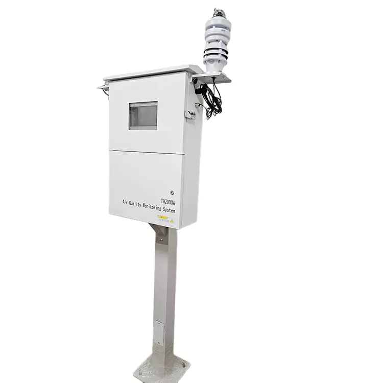 Онлайн система за мониторинг на атмосферните замърсители